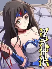 海岛慢生活 综艺海报